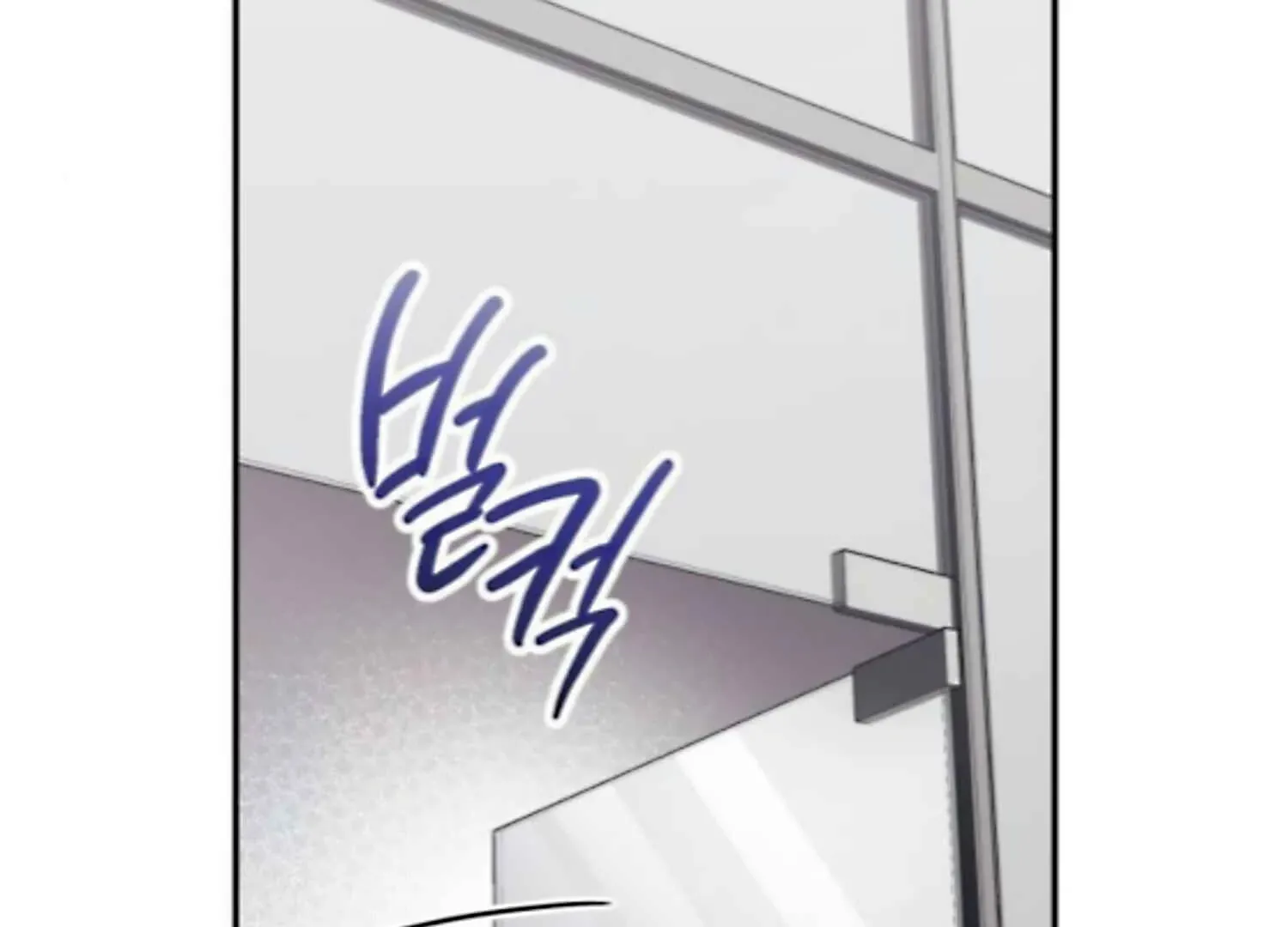 Not the First Time Chapter 27 page 129 - 