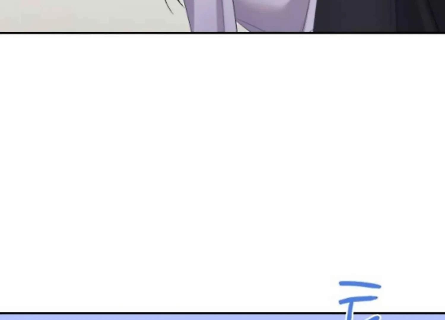 Not the First Time Chapter 27 page 166 - 