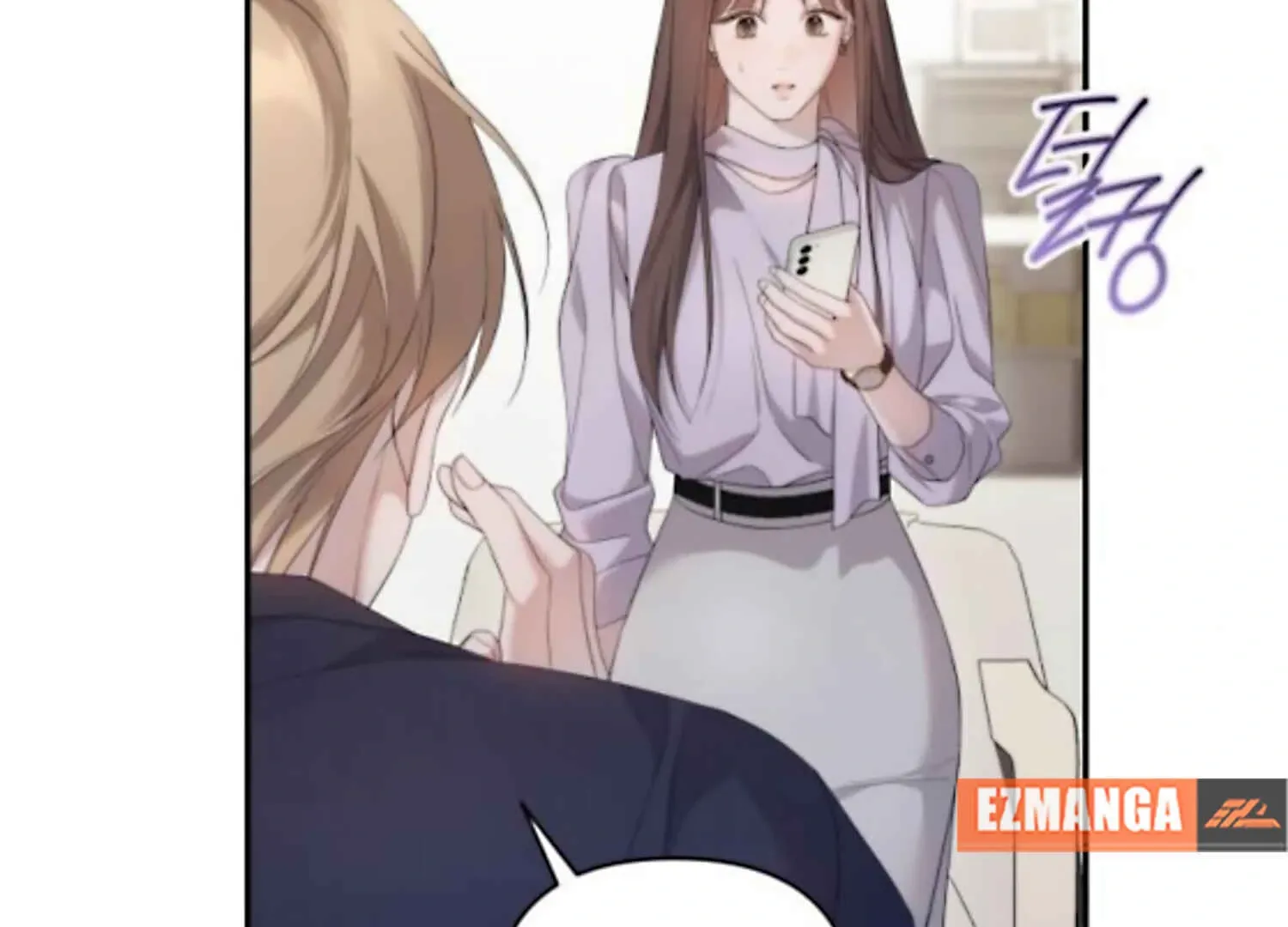 Not the First Time Chapter 27 page 61 - 