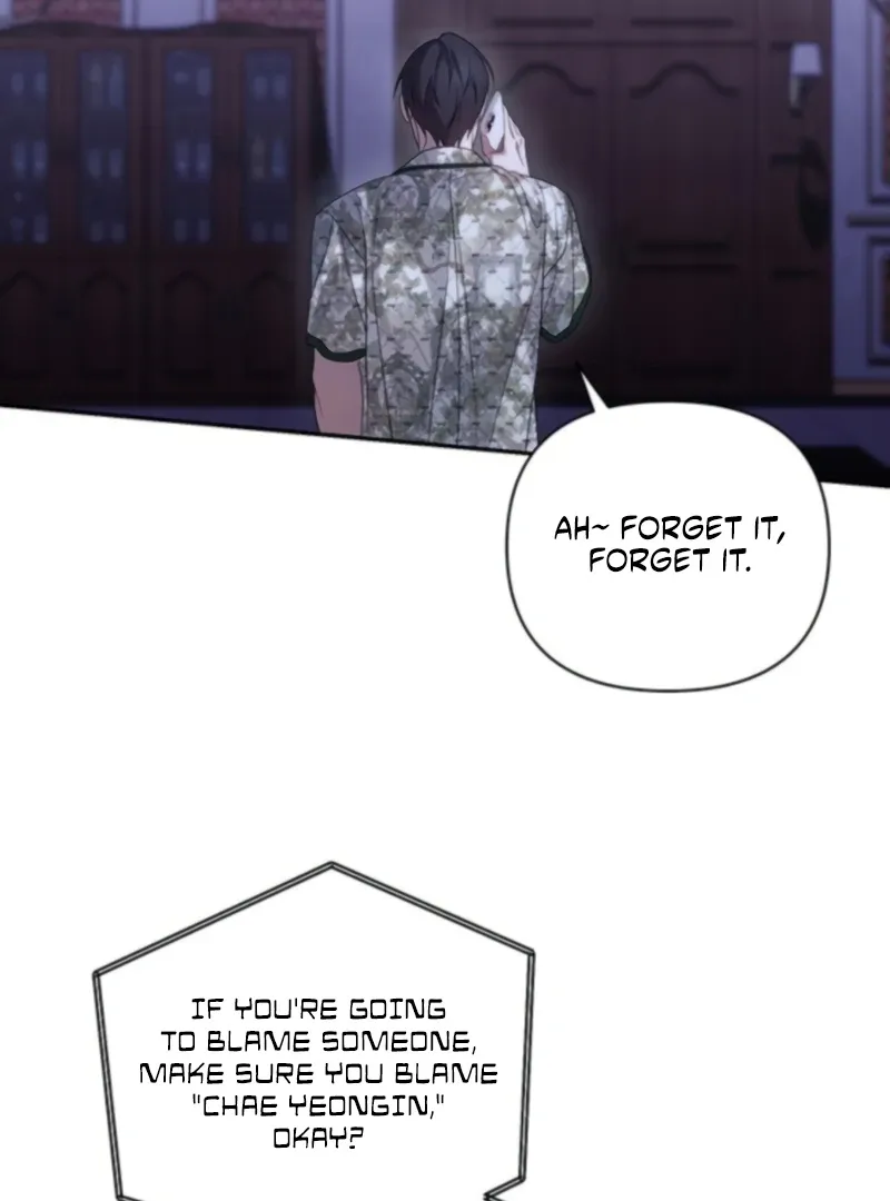 Not the First Time Chapter 28 page 108 - 