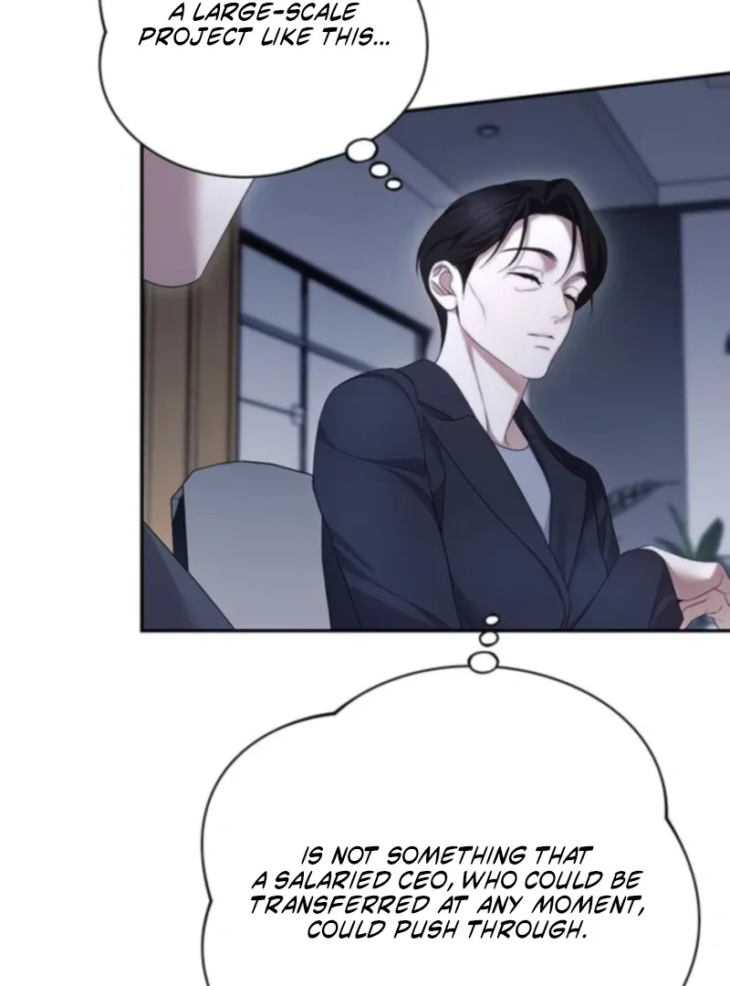 Not the First Time Chapter 28 page 26 - 
