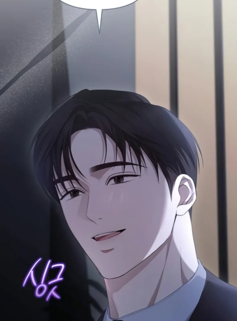 Not the First Time Chapter 28 page 32 - 