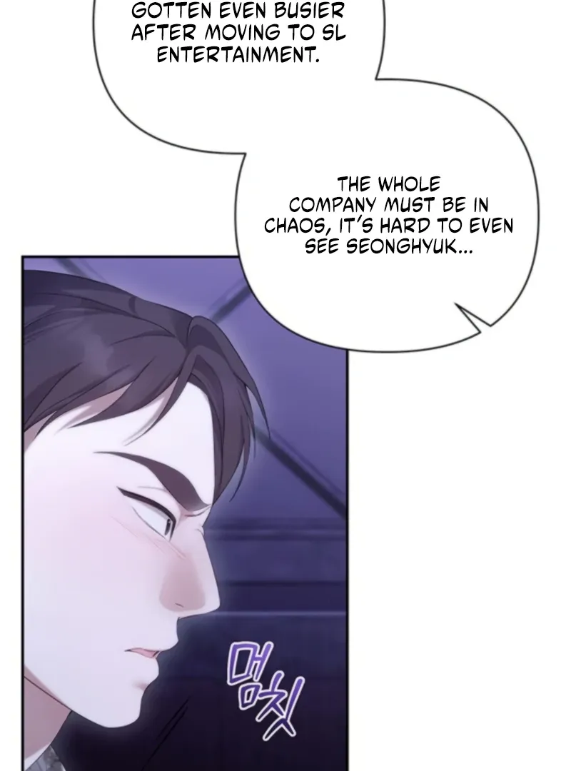 Not the First Time Chapter 28 page 80 - 