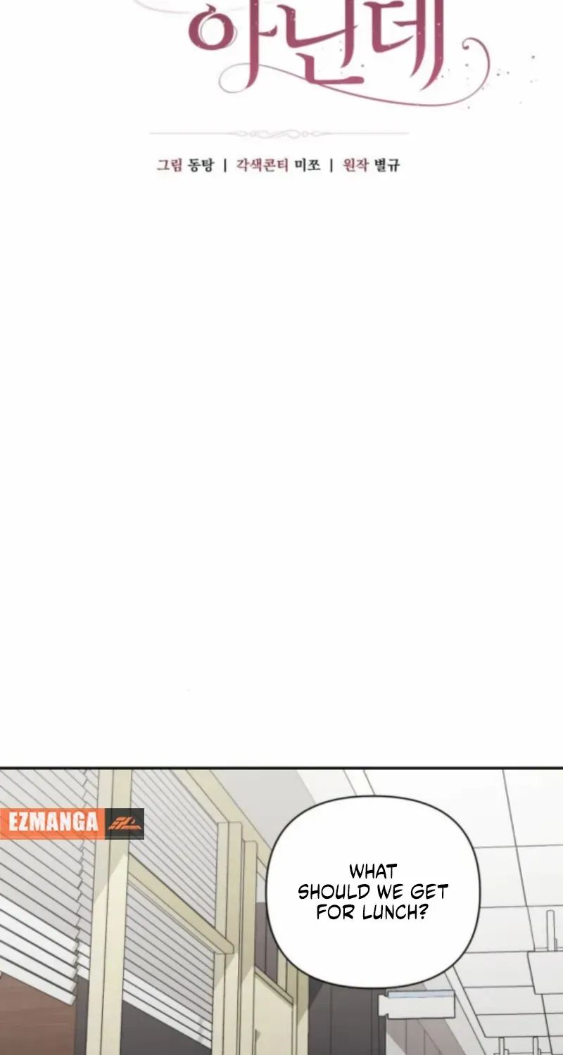 Not the First Time Chapter 29 page 11 - 