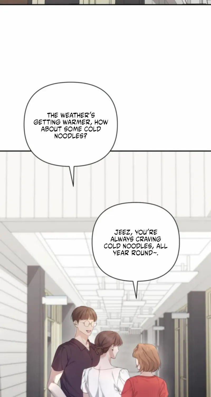 Not the First Time Chapter 29 page 12 - 