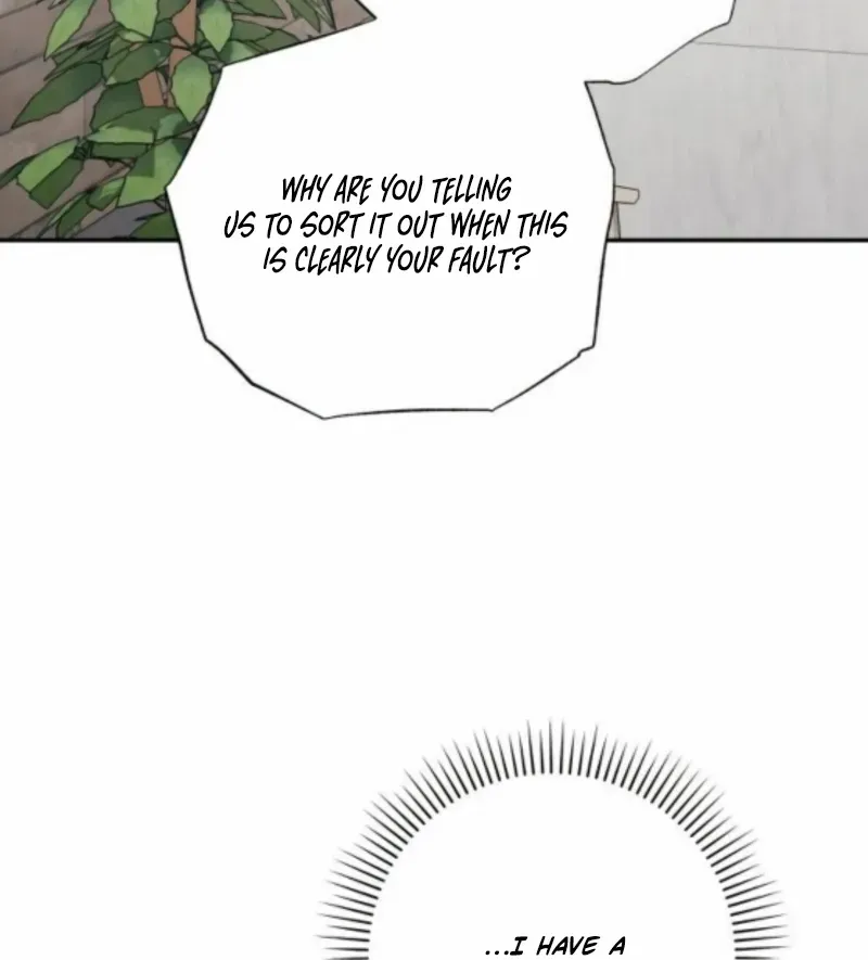 Not the First Time Chapter 29 page 24 - 