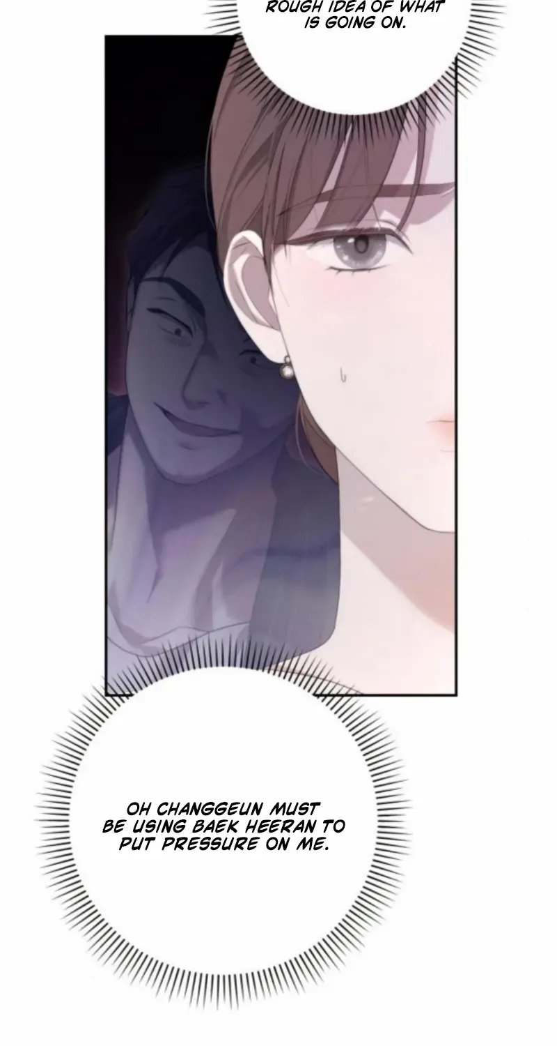 Not the First Time Chapter 29 page 25 - 