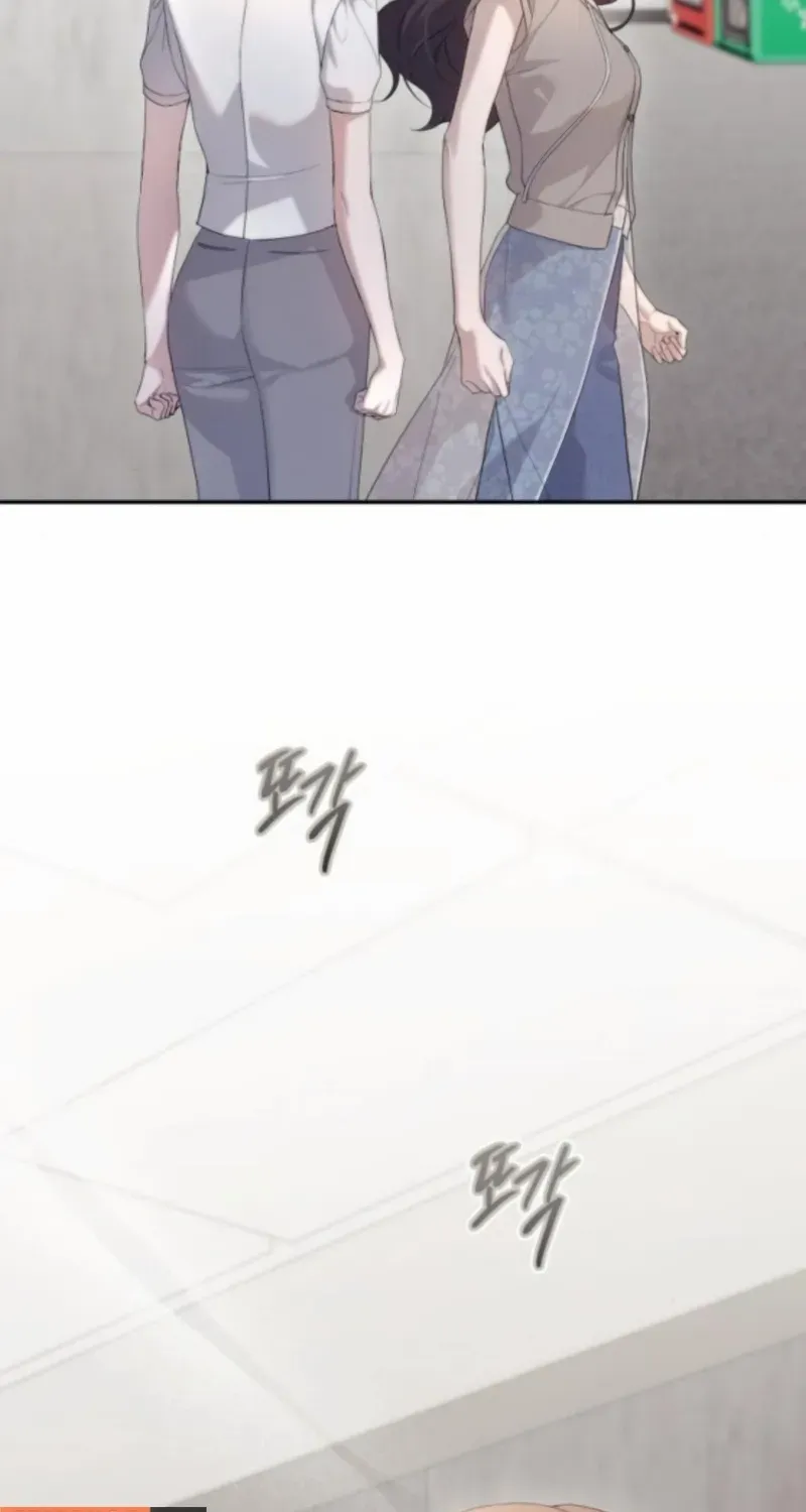 Not the First Time Chapter 29 page 39 - 