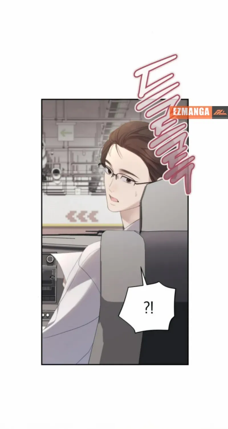 Not the First Time Chapter 29 page 47 - 