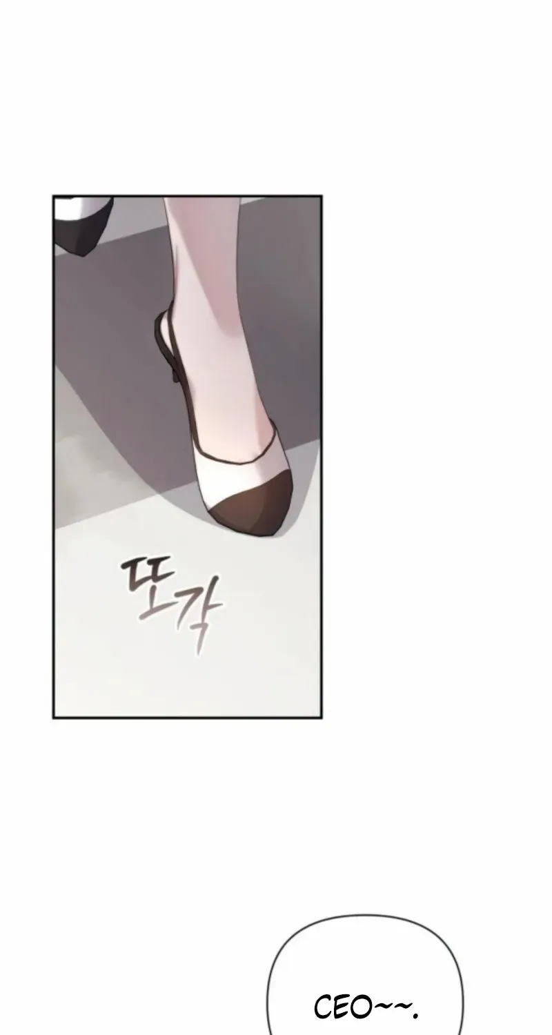 Not the First Time Chapter 29 page 55 - 