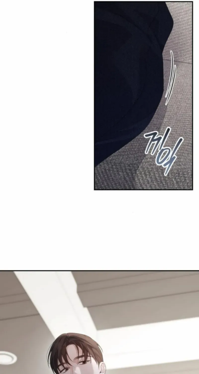Not the First Time Chapter 29 page 73 - 