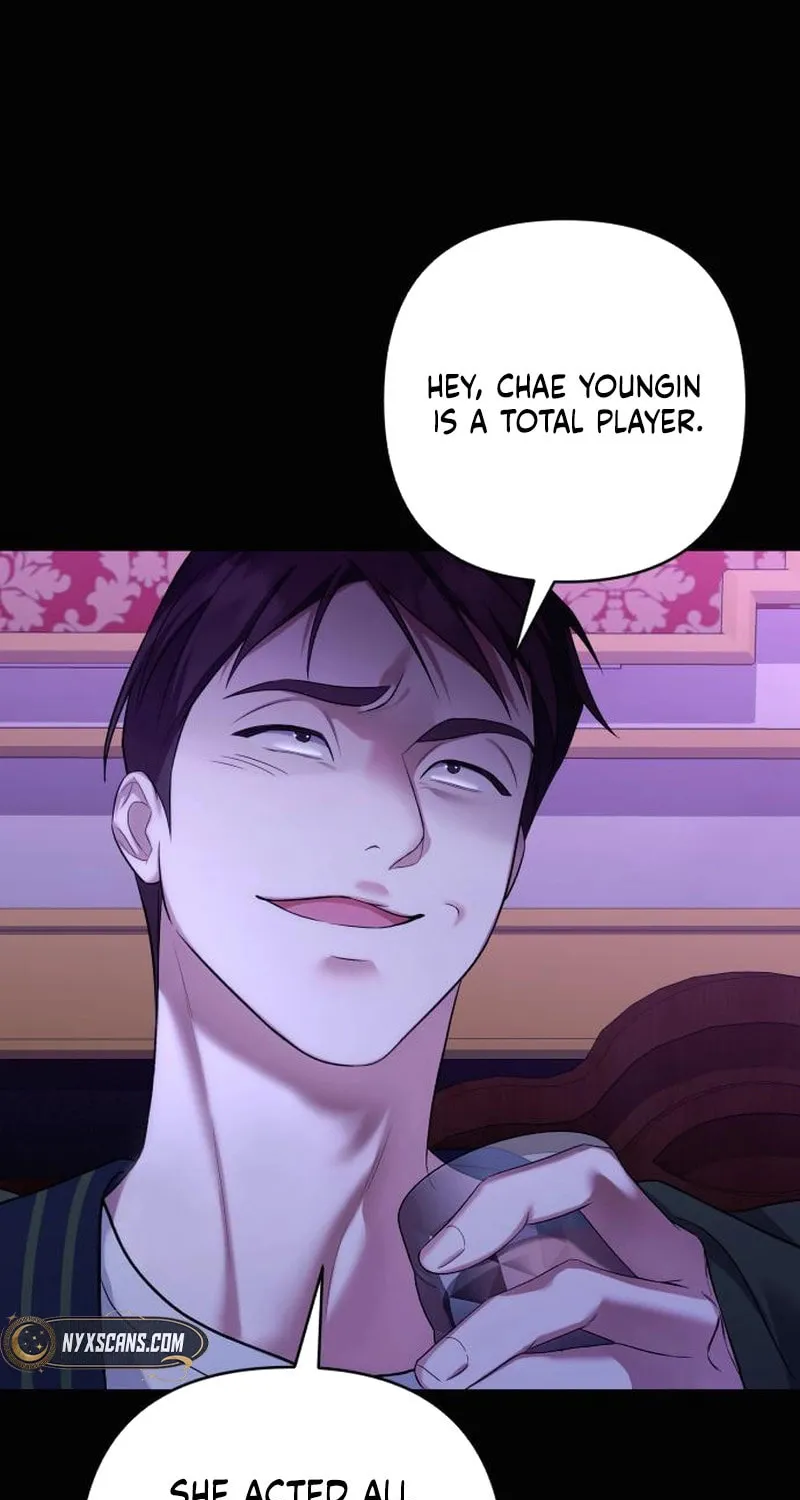 Not the First Time Chapter 3 page 15 - 