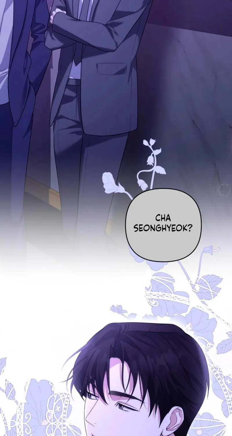 Not the First Time Chapter 3 page 4 - 