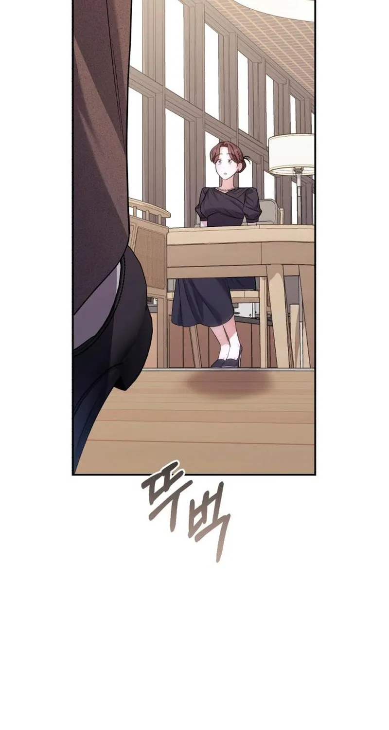 Not the First Time Chapter 3 page 74 - 