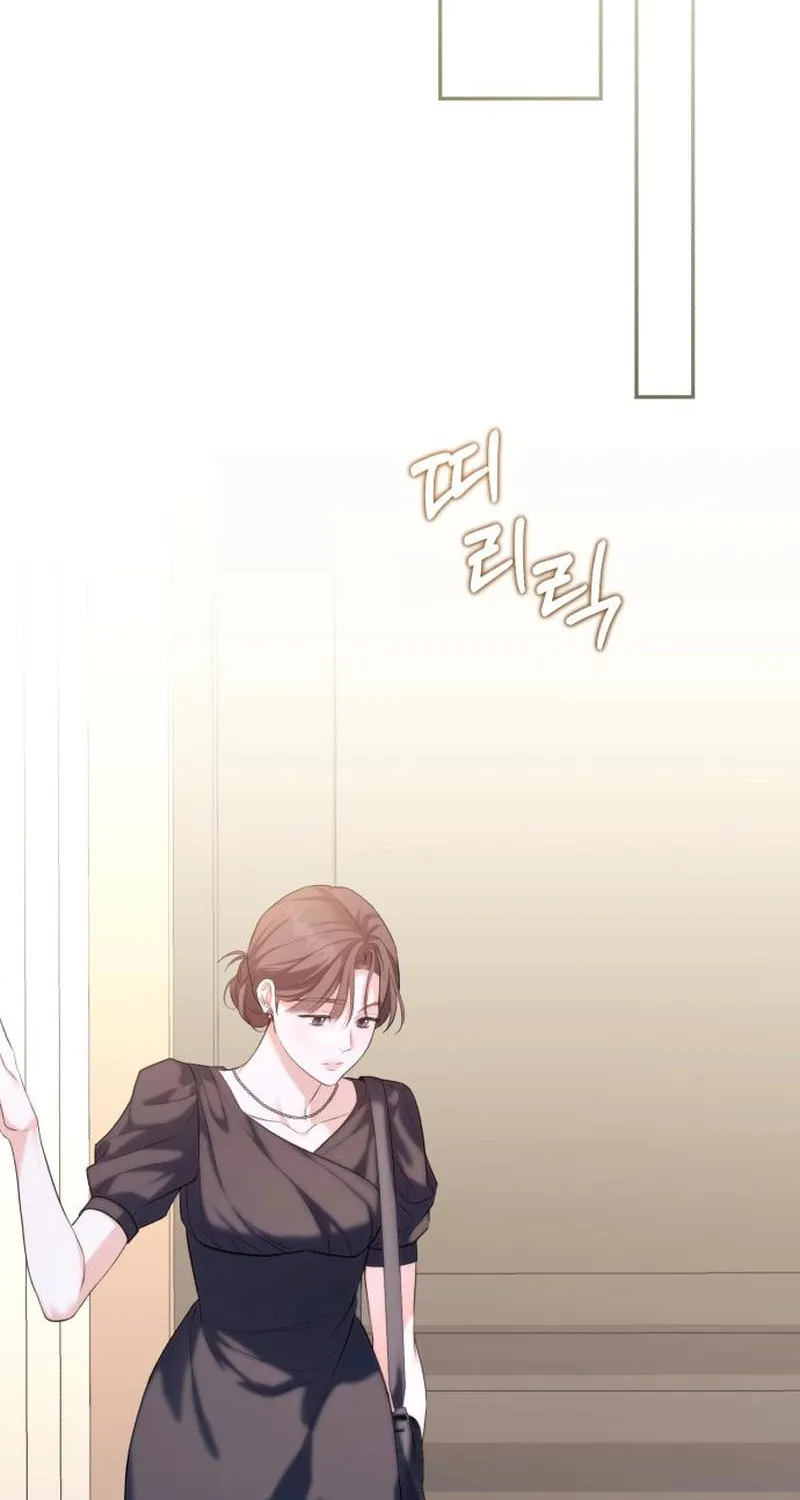 Not the First Time Chapter 3 page 77 - 