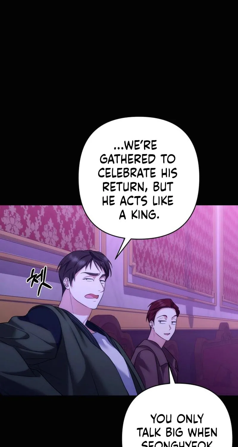 Not the First Time Chapter 3 page 9 - 