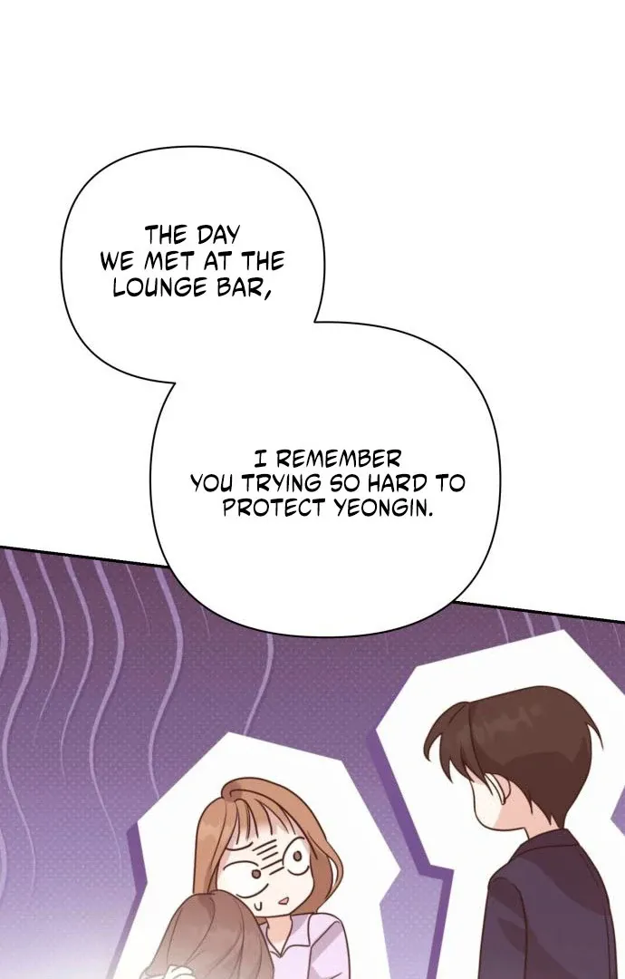 Not the First Time Chapter 30 page 20 - 