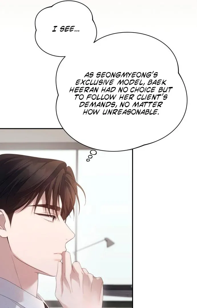 Not the First Time Chapter 30 page 46 - 