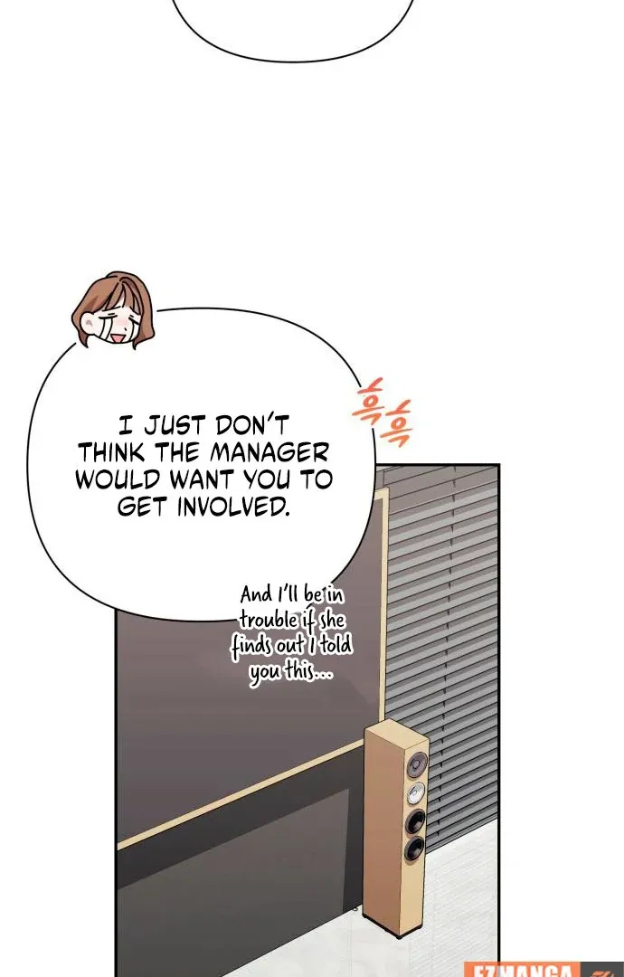 Not the First Time Chapter 30 page 51 - 