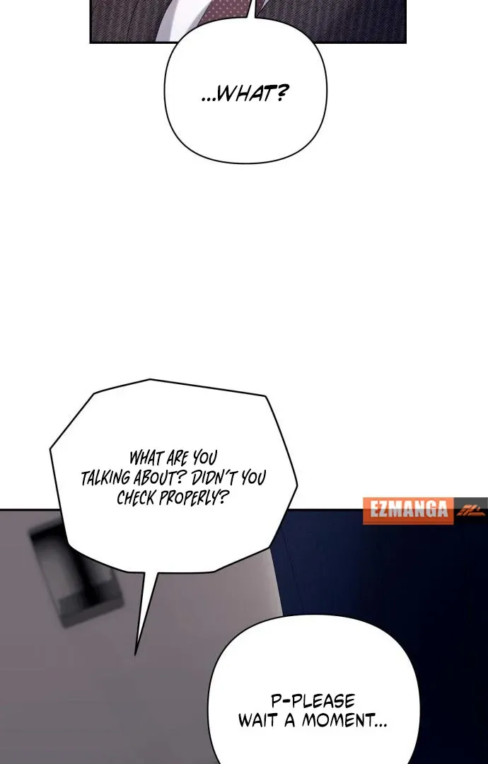 Not the First Time Chapter 30 page 71 - 