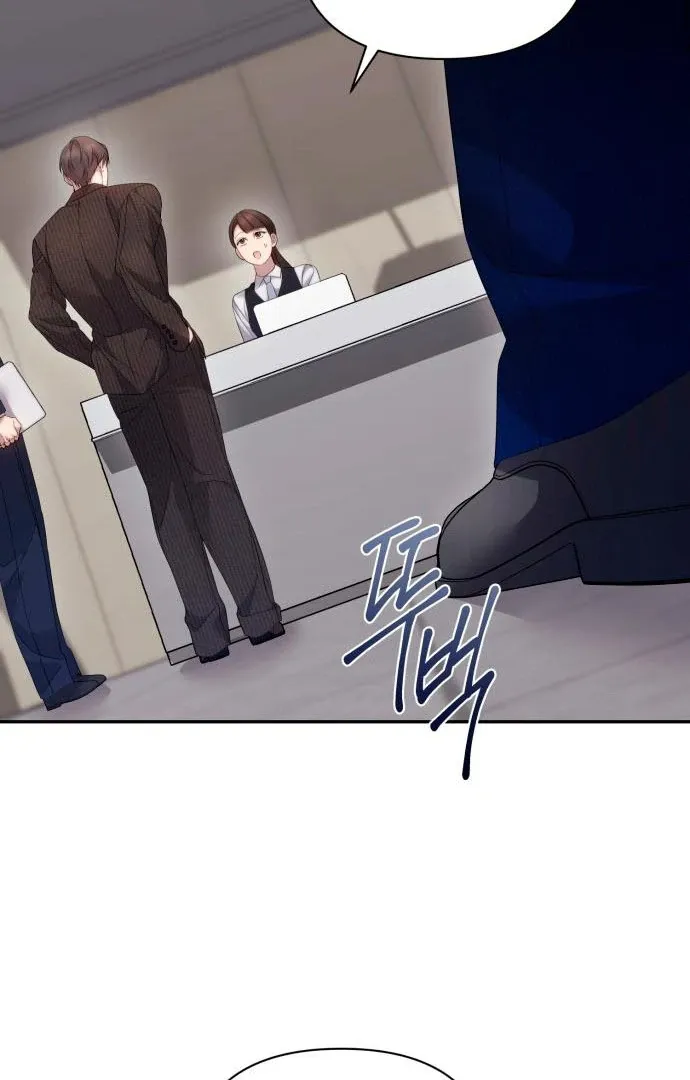 Not the First Time Chapter 30 page 72 - 