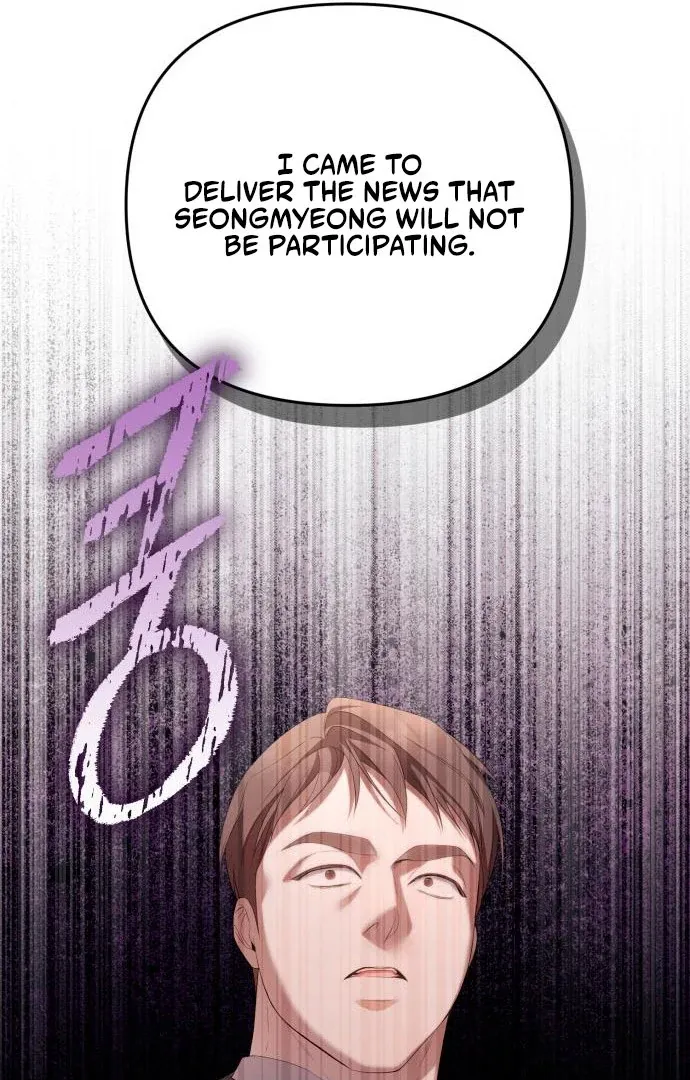Not the First Time Chapter 30 page 80 - 