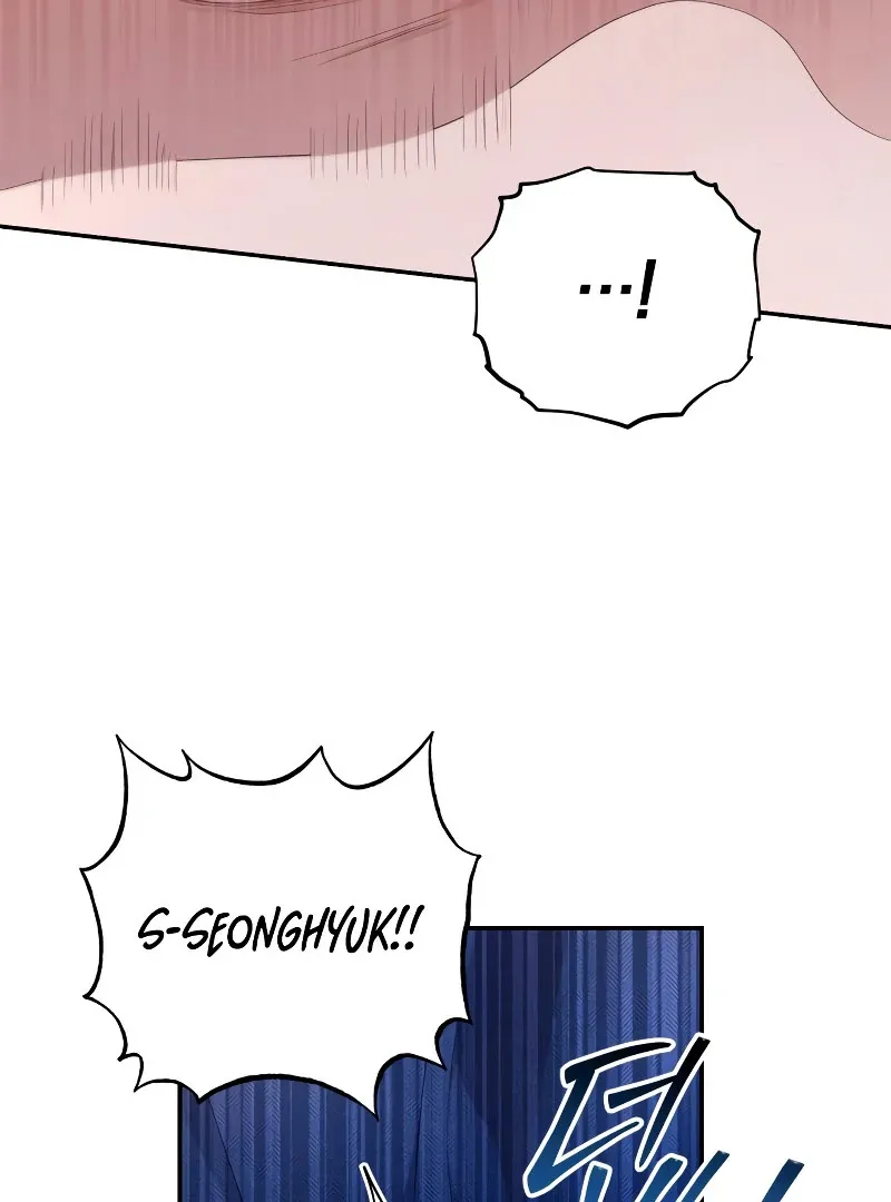 Not the First Time Chapter 31 page 15 - 