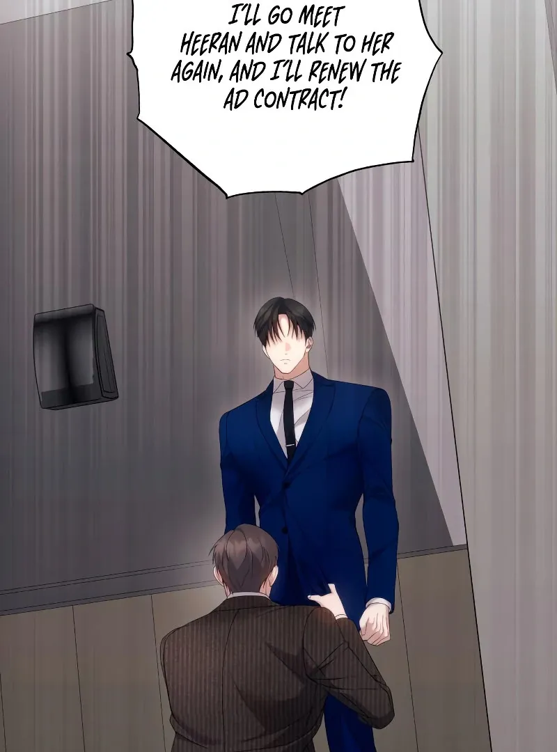 Not the First Time Chapter 31 page 17 - 