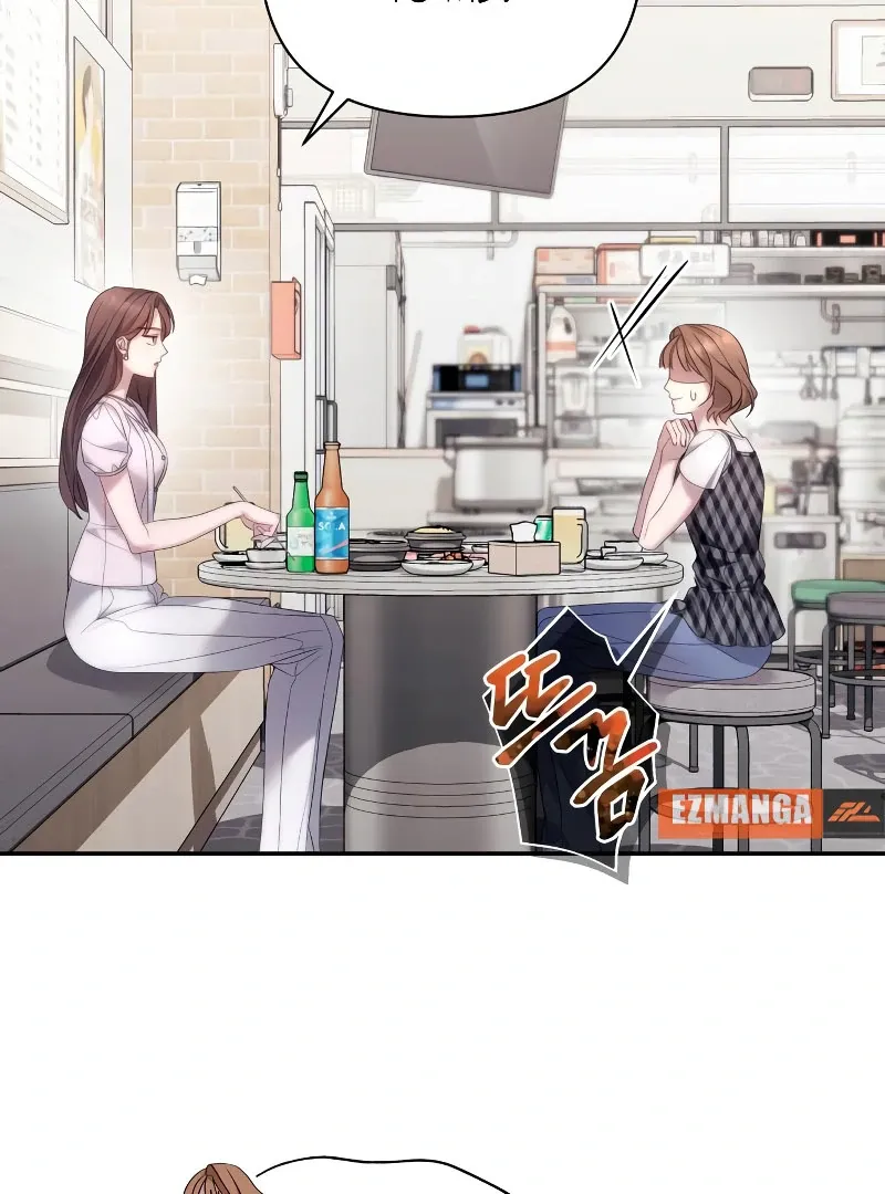 Not the First Time Chapter 31 page 31 - 
