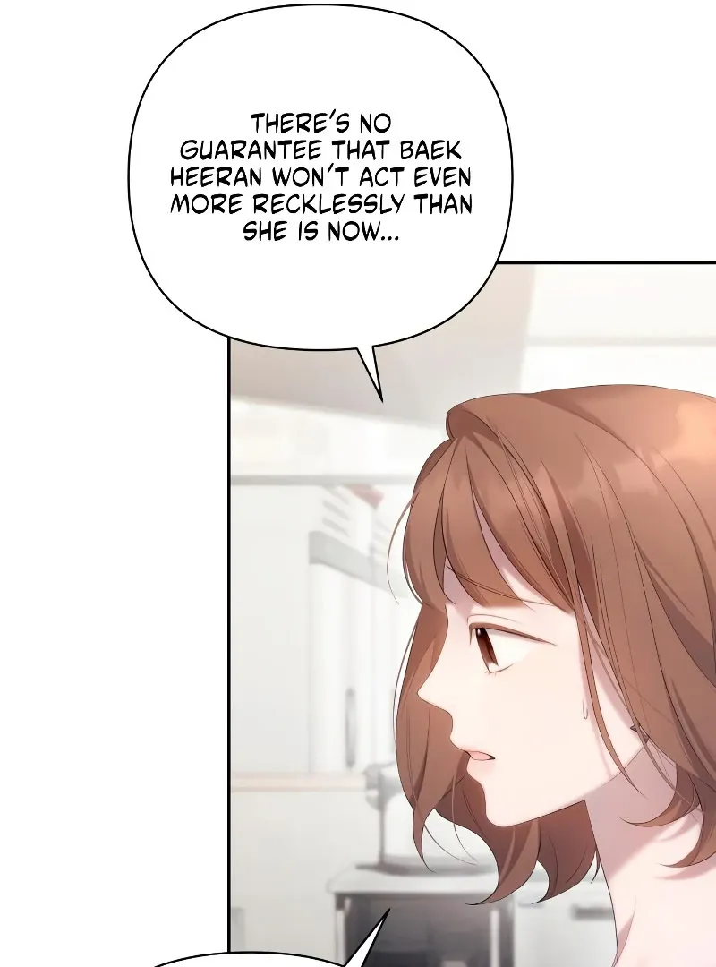 Not the First Time Chapter 31 page 40 - 