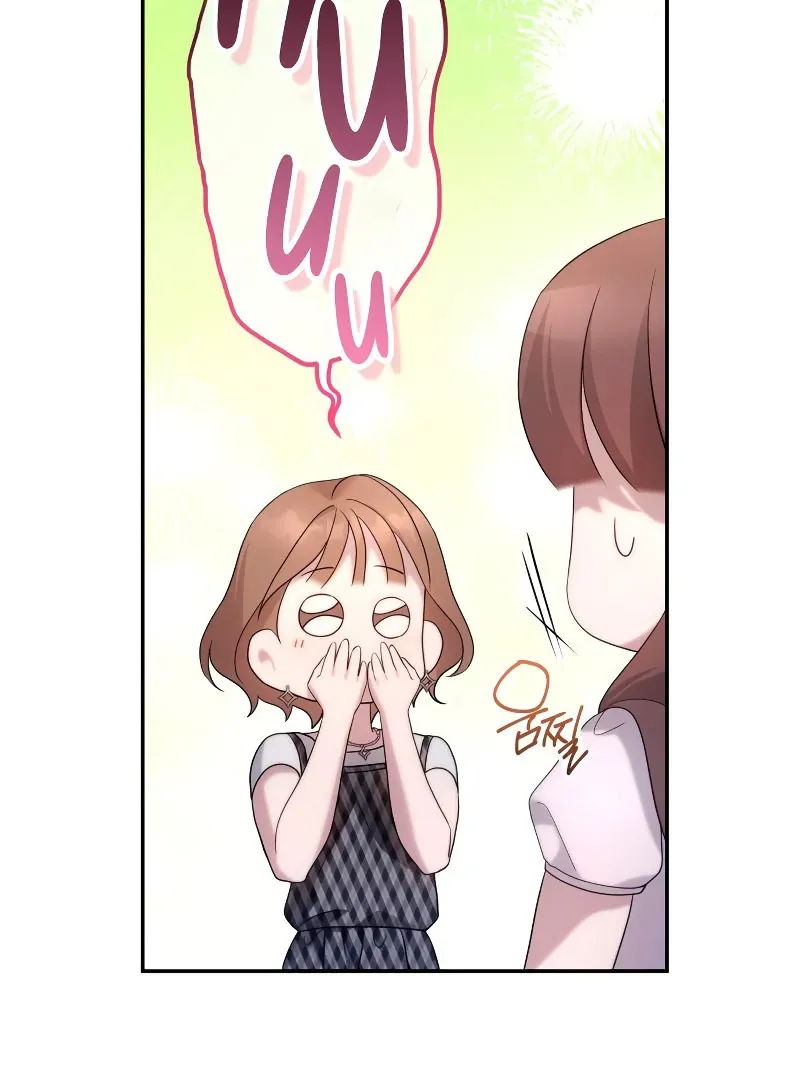 Not the First Time Chapter 31 page 55 - 
