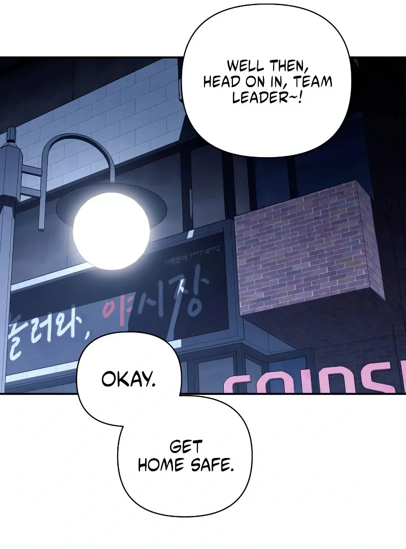 Not the First Time Chapter 31 page 60 - 