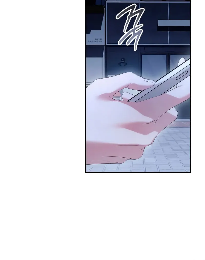 Not the First Time Chapter 31 page 65 - 