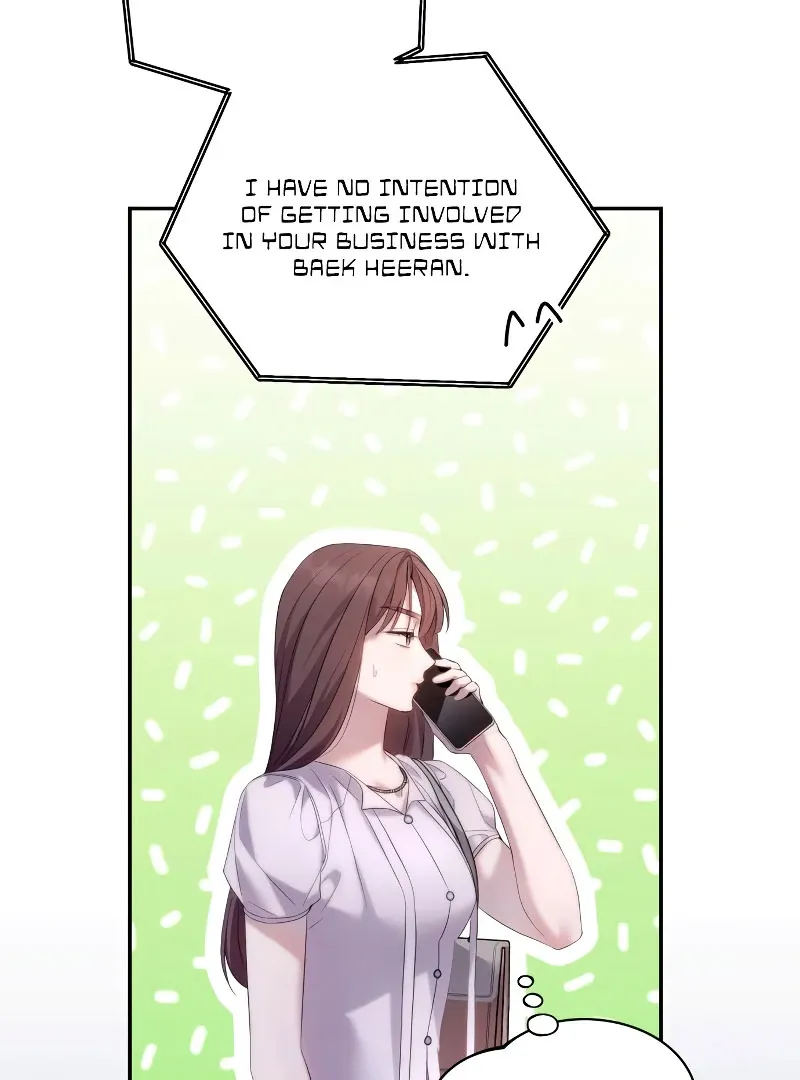 Not the First Time Chapter 31 page 73 - 