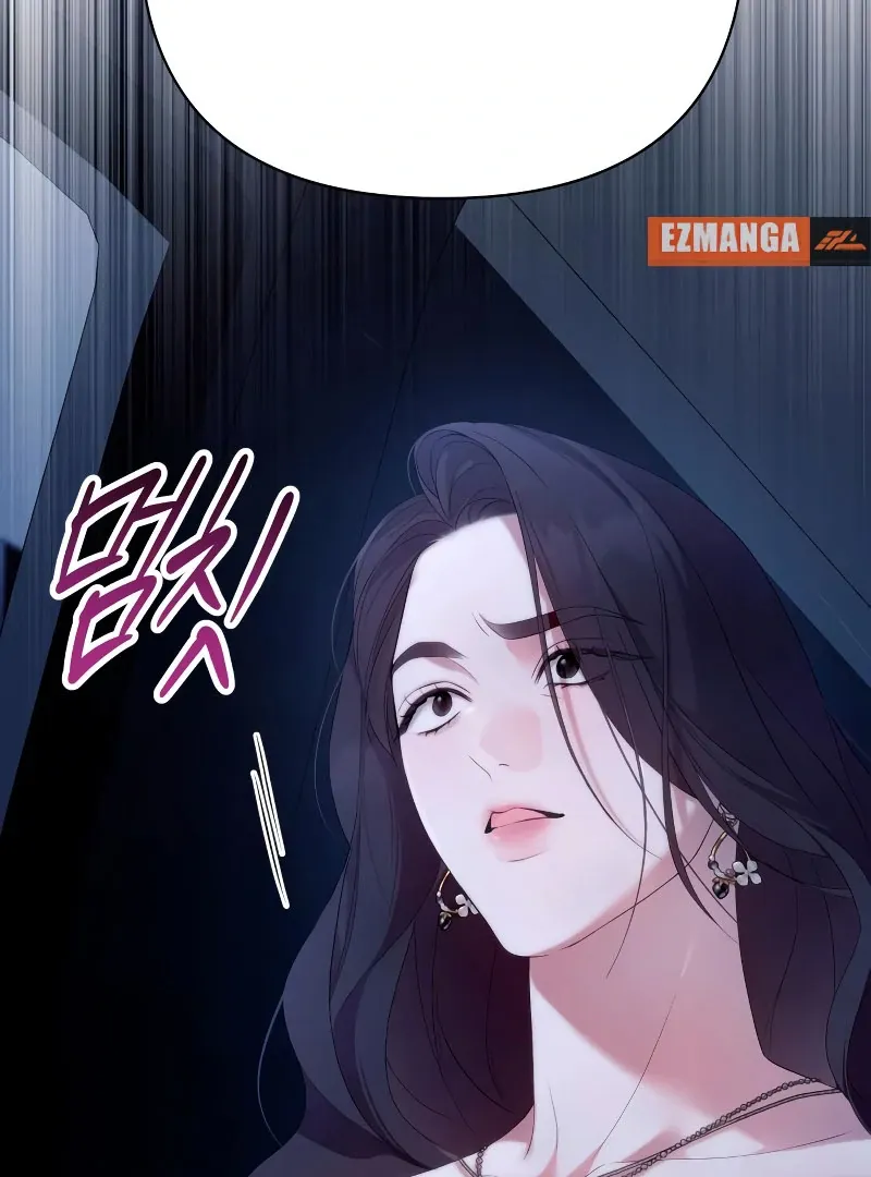 Not the First Time Chapter 31 page 100 - 