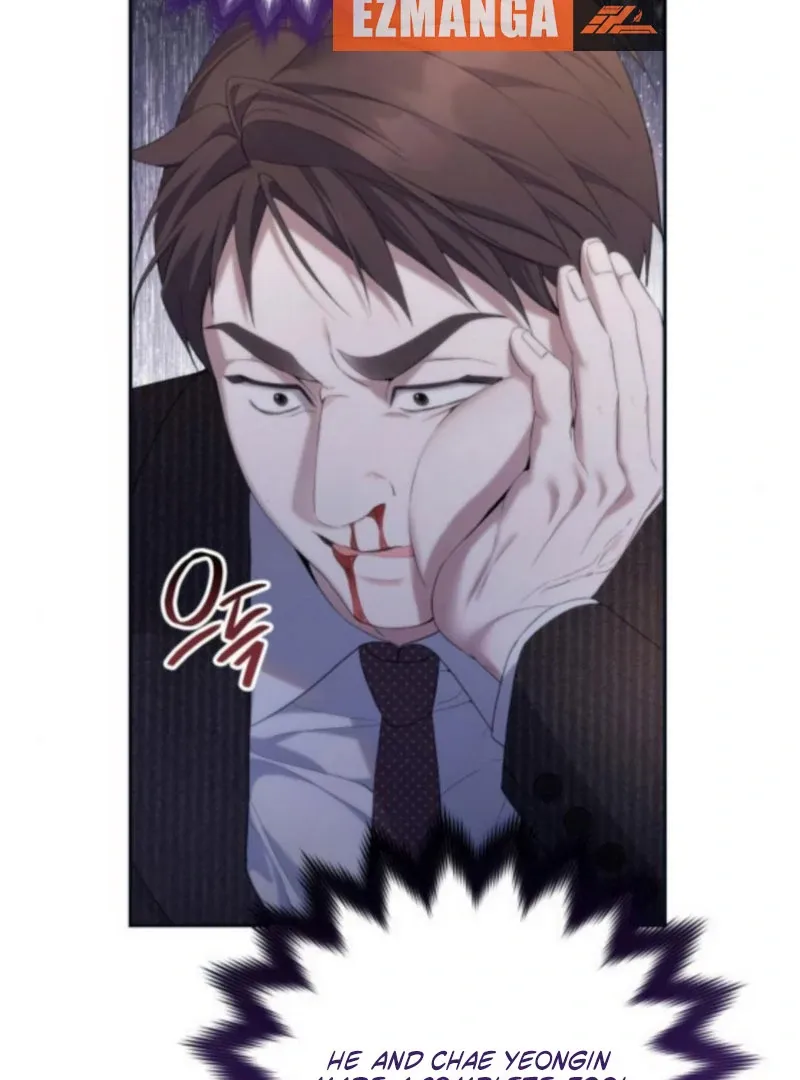 Not the First Time Chapter 32 page 12 - 
