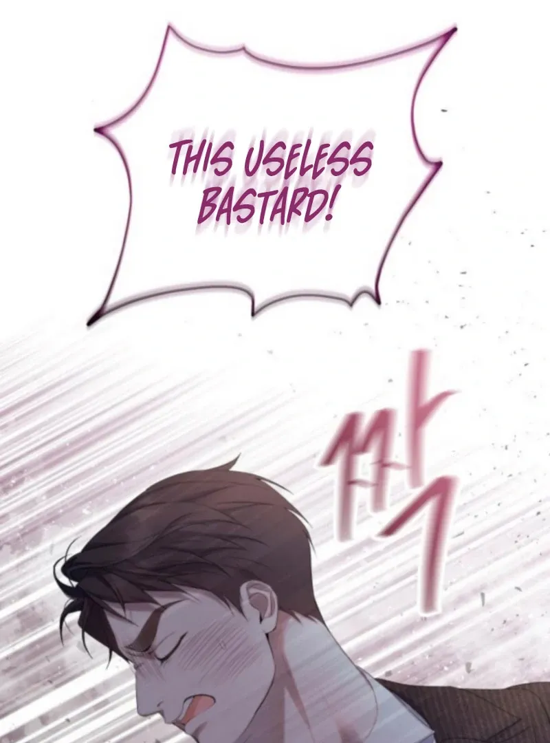 Not the First Time Chapter 32 page 3 - 