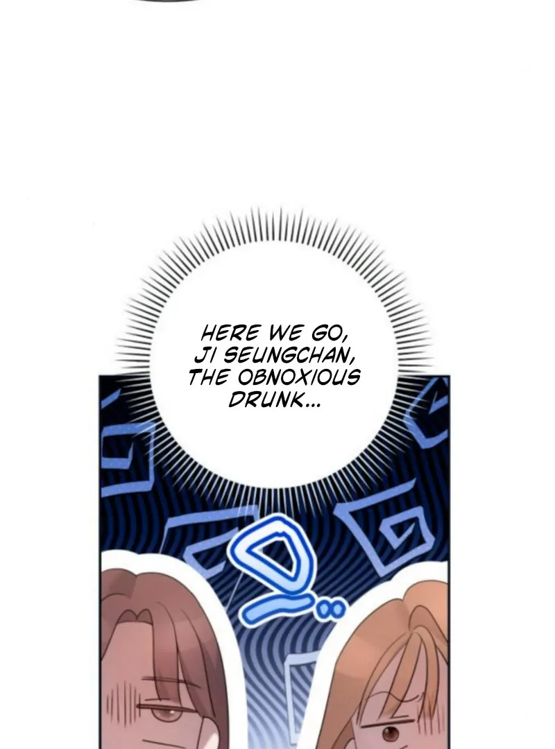 Not the First Time Chapter 32 page 53 - 