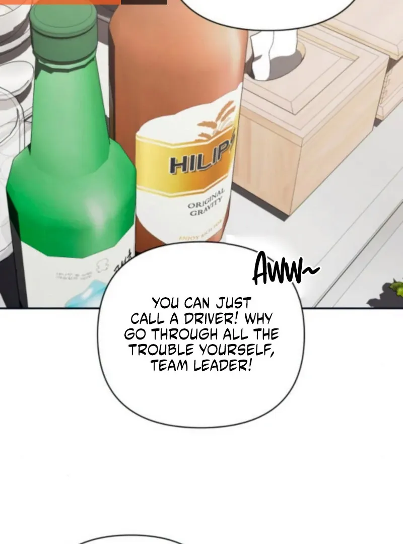 Not the First Time Chapter 32 page 55 - 