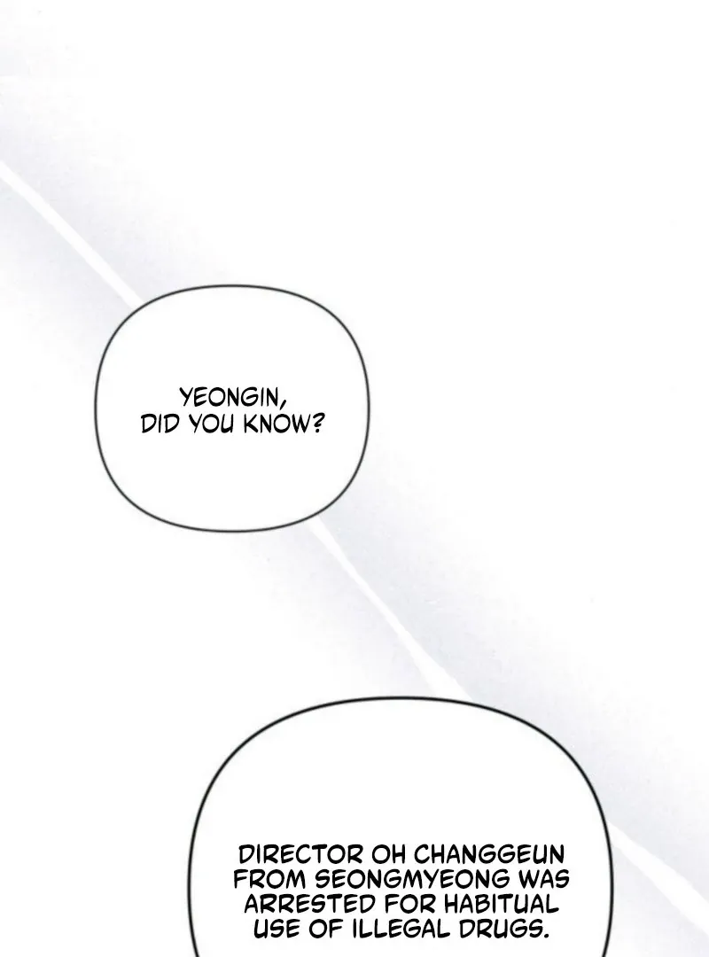 Not the First Time Chapter 32 page 87 - 
