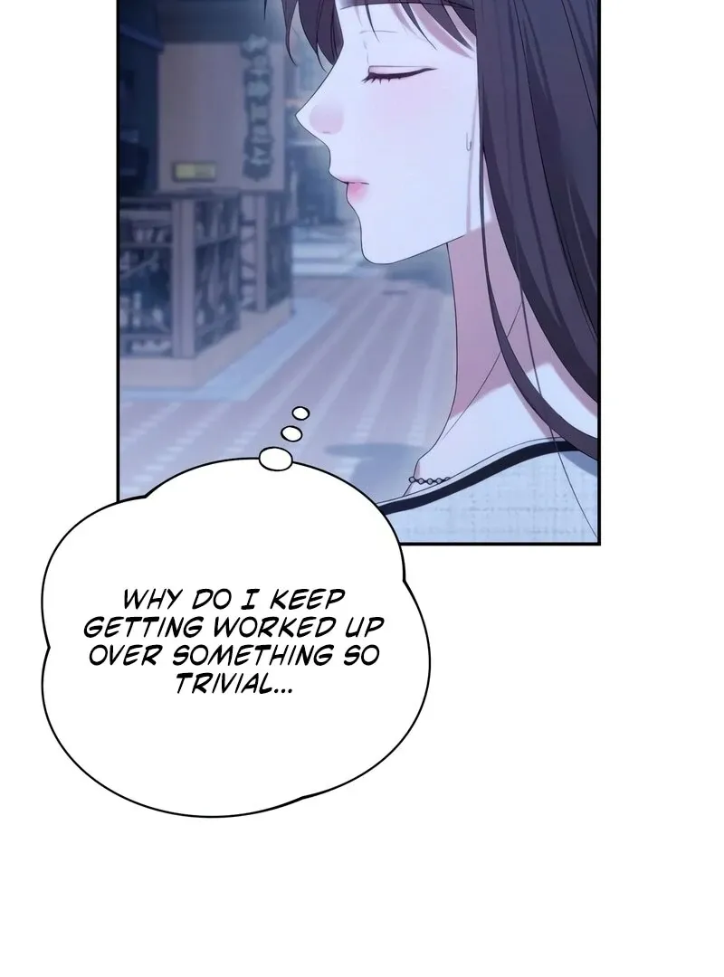 Not the First Time Chapter 33 page 11 - 