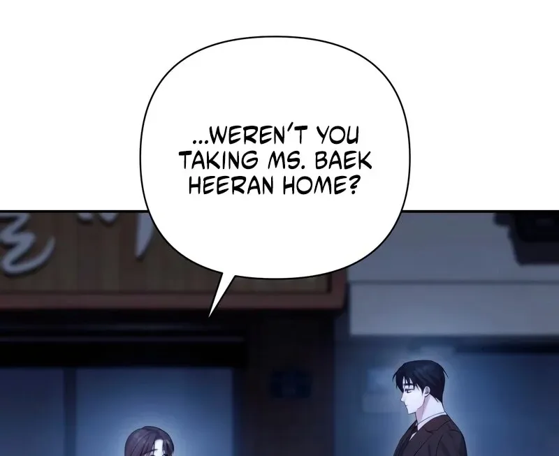 Not the First Time Chapter 33 page 16 - 