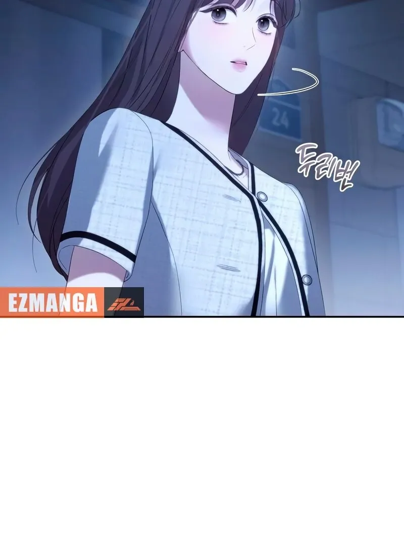 Not the First Time Chapter 33 page 3 - 