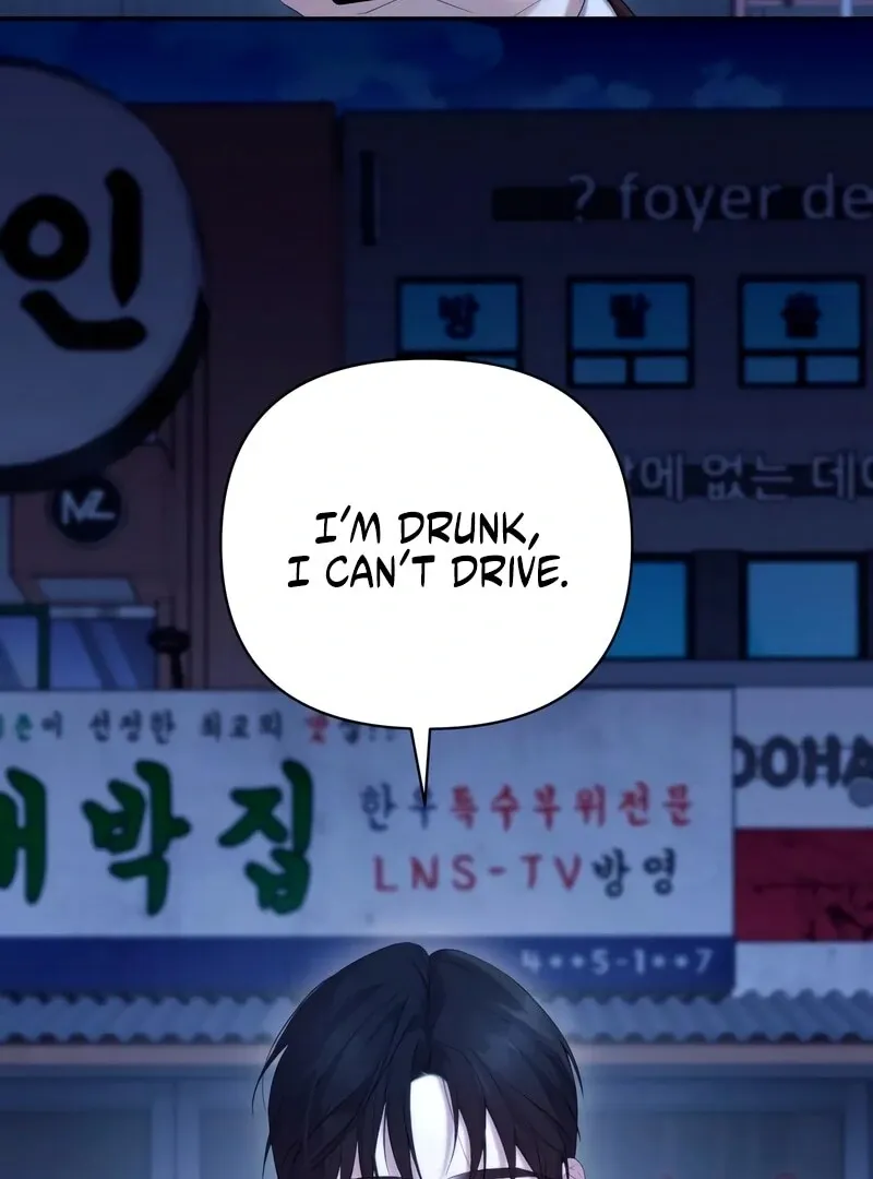 Not the First Time Chapter 33 page 25 - 