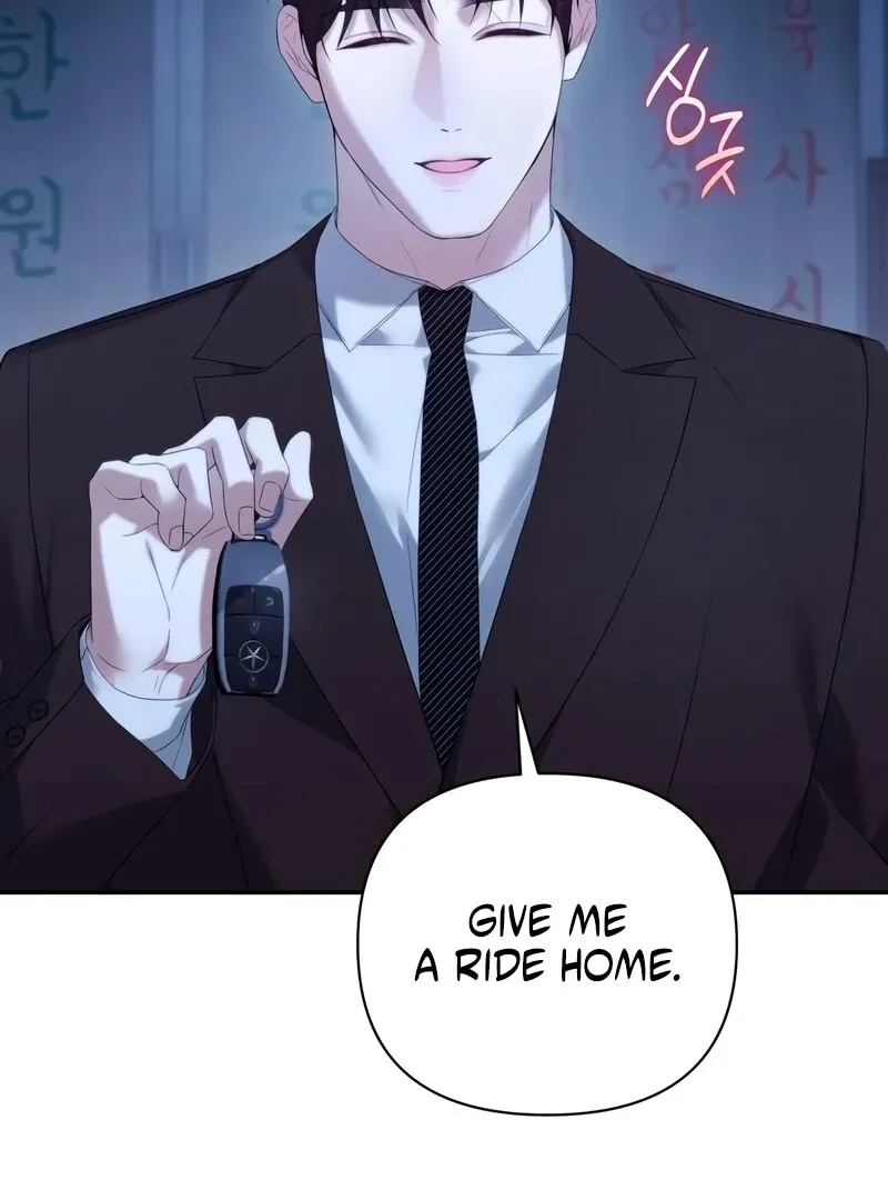 Not the First Time Chapter 33 page 26 - 