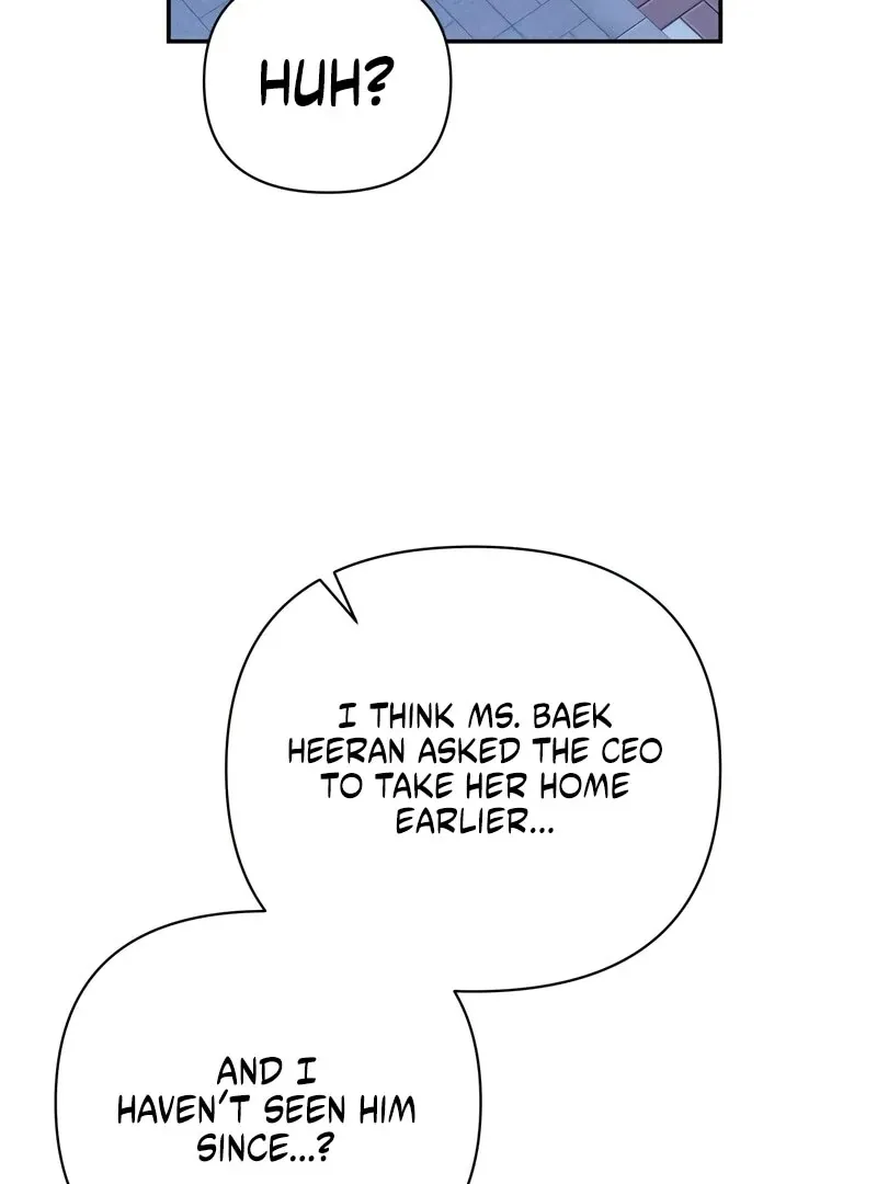Not the First Time Chapter 33 page 5 - 