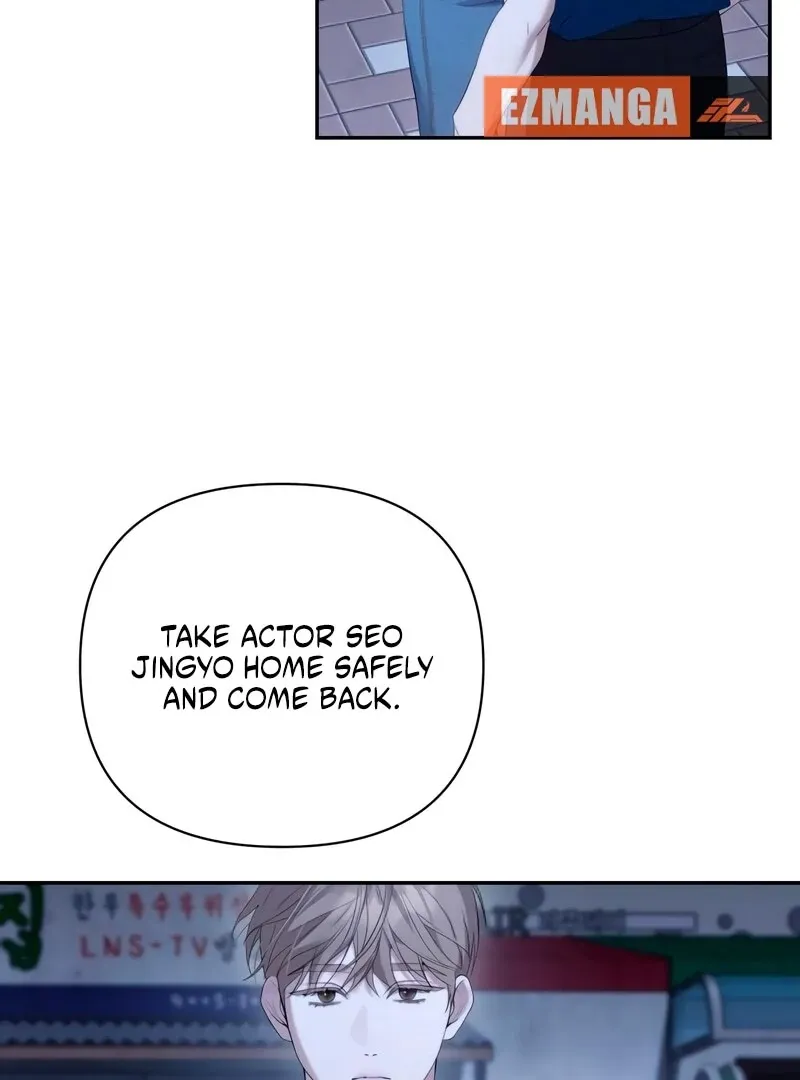 Not the First Time Chapter 33 page 42 - 