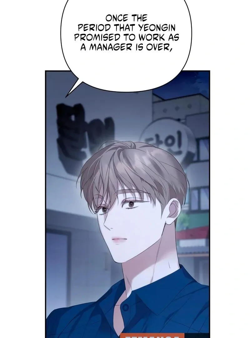 Not the First Time Chapter 33 page 45 - 