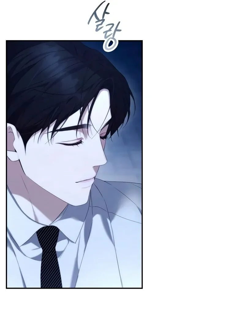 Not the First Time Chapter 33 page 69 - 