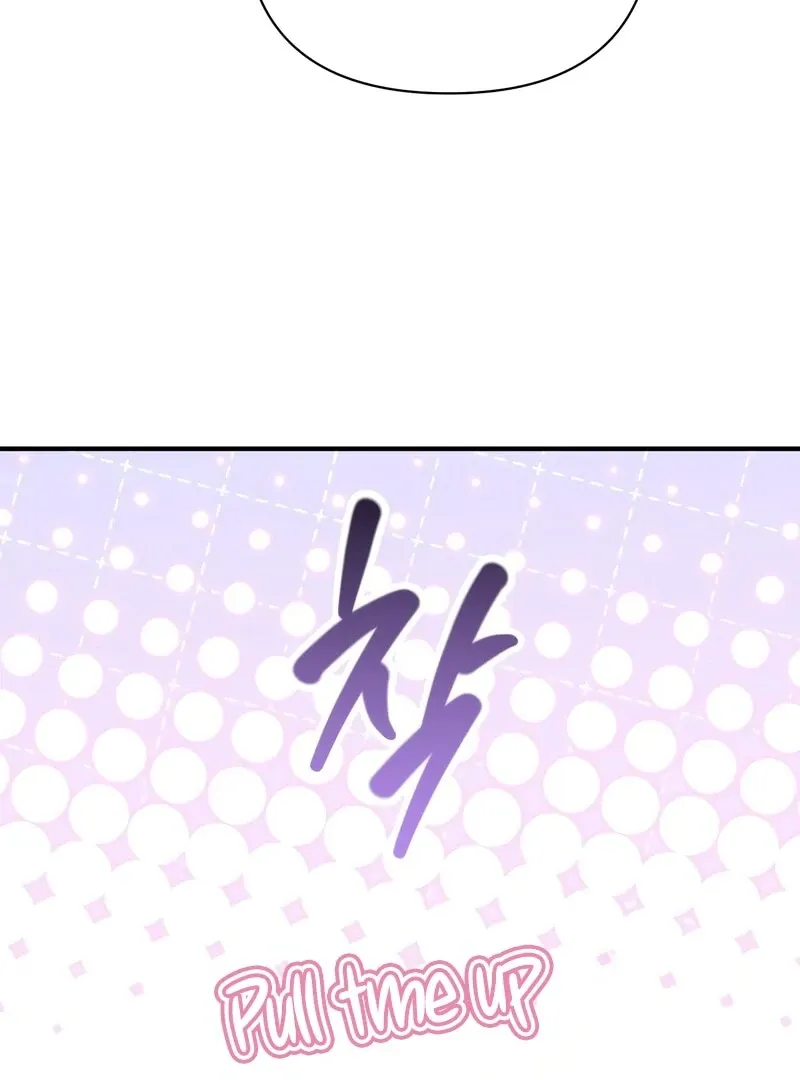 Not the First Time Chapter 33 page 75 - 